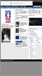 Mobile Screenshot of kayakchile.net